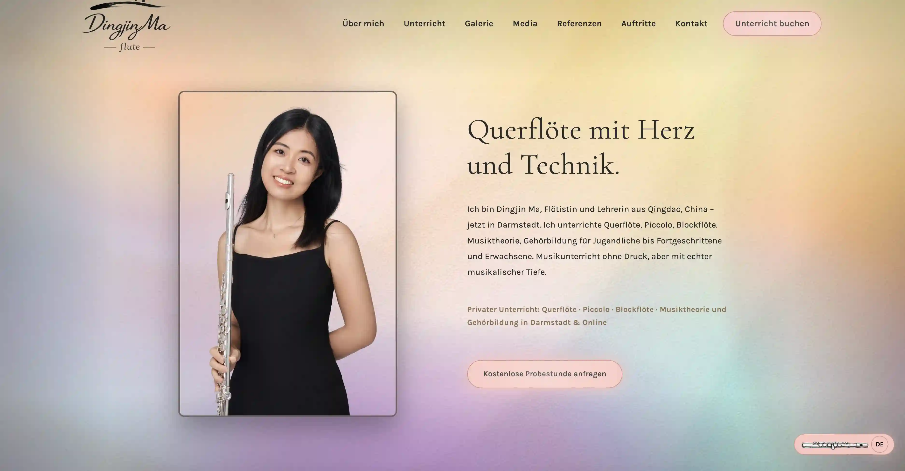 dingjinma.com website screenshot